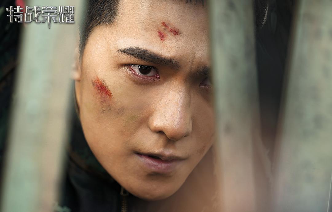 杨洋最新电视剧特战荣耀开播时间,杨洋主演的特战荣耀何时开播