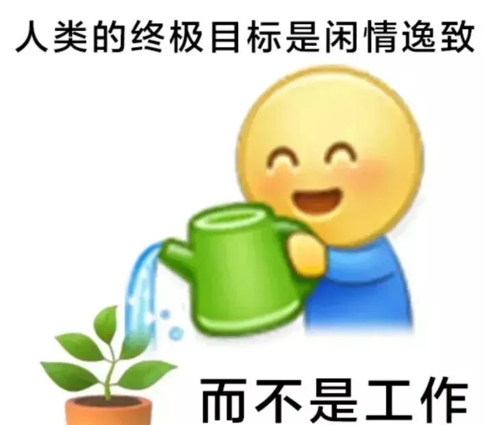 做好以下5件事，才能积累第一笔存款