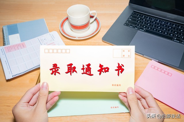 打开金库门的钥匙,打开金库大门的密码