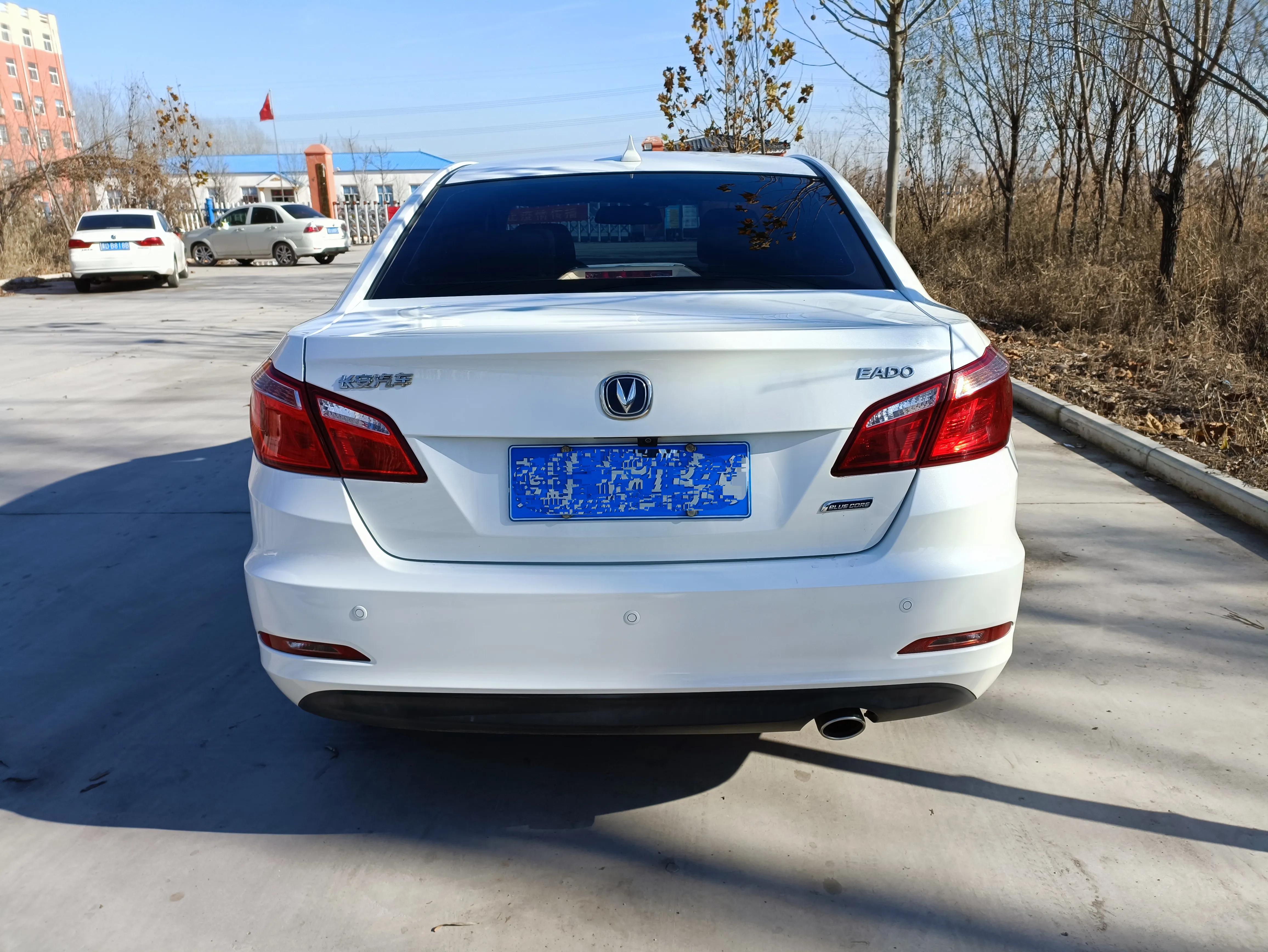 19款长安逸动dt音响喇叭,逸动xt音响喇叭