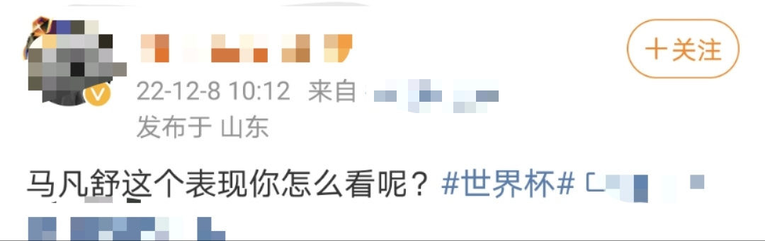 央视女主持人秀身材,央视女主持人惊艳写真