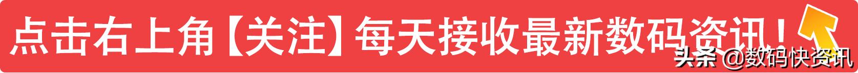 手机排名dxomark最新,华为p30dxomark手机排名最新