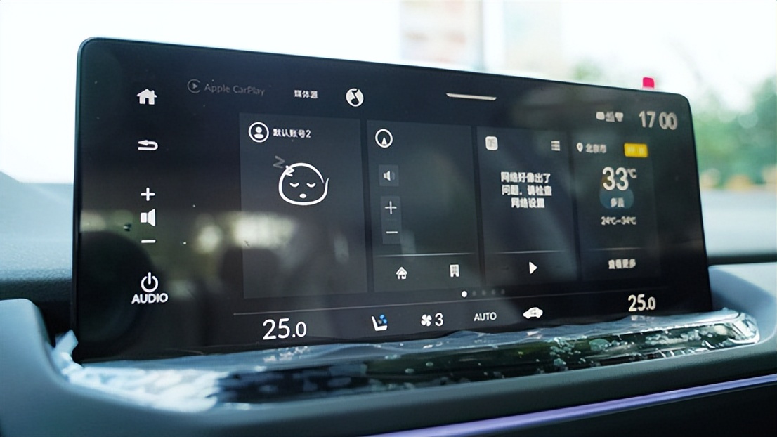 快速了解新一代广本雅阁,全新广汽本田雅阁超深度车评