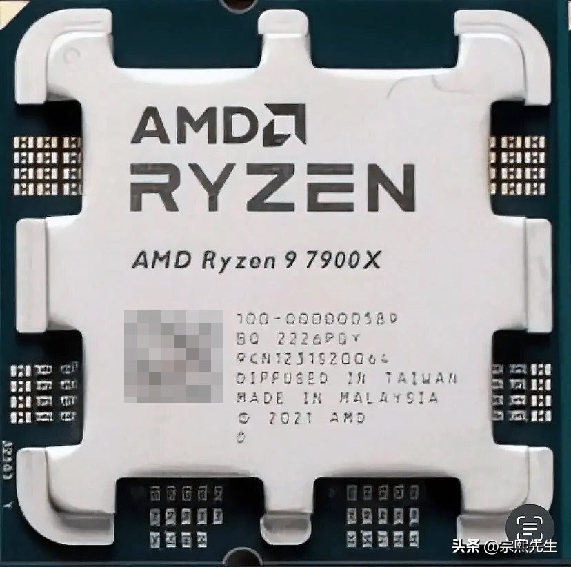 ryzen94900h对比i7,ryzen97900游戏性能