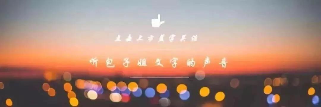 活跃在直播间里的老板们，他要连续直播1001夜