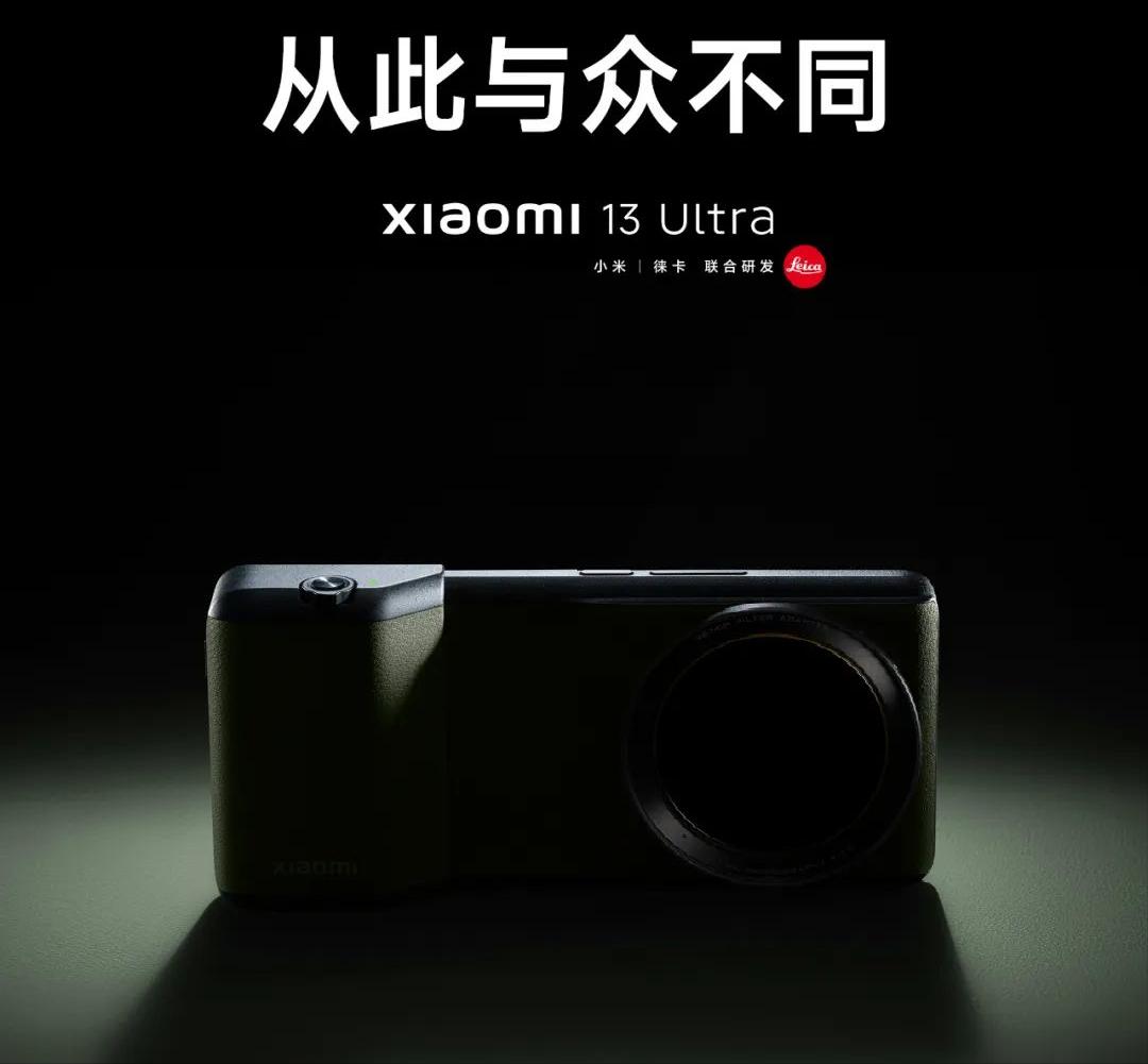 买小米13ultra还是等小米14u,买小米13ultra还是微单