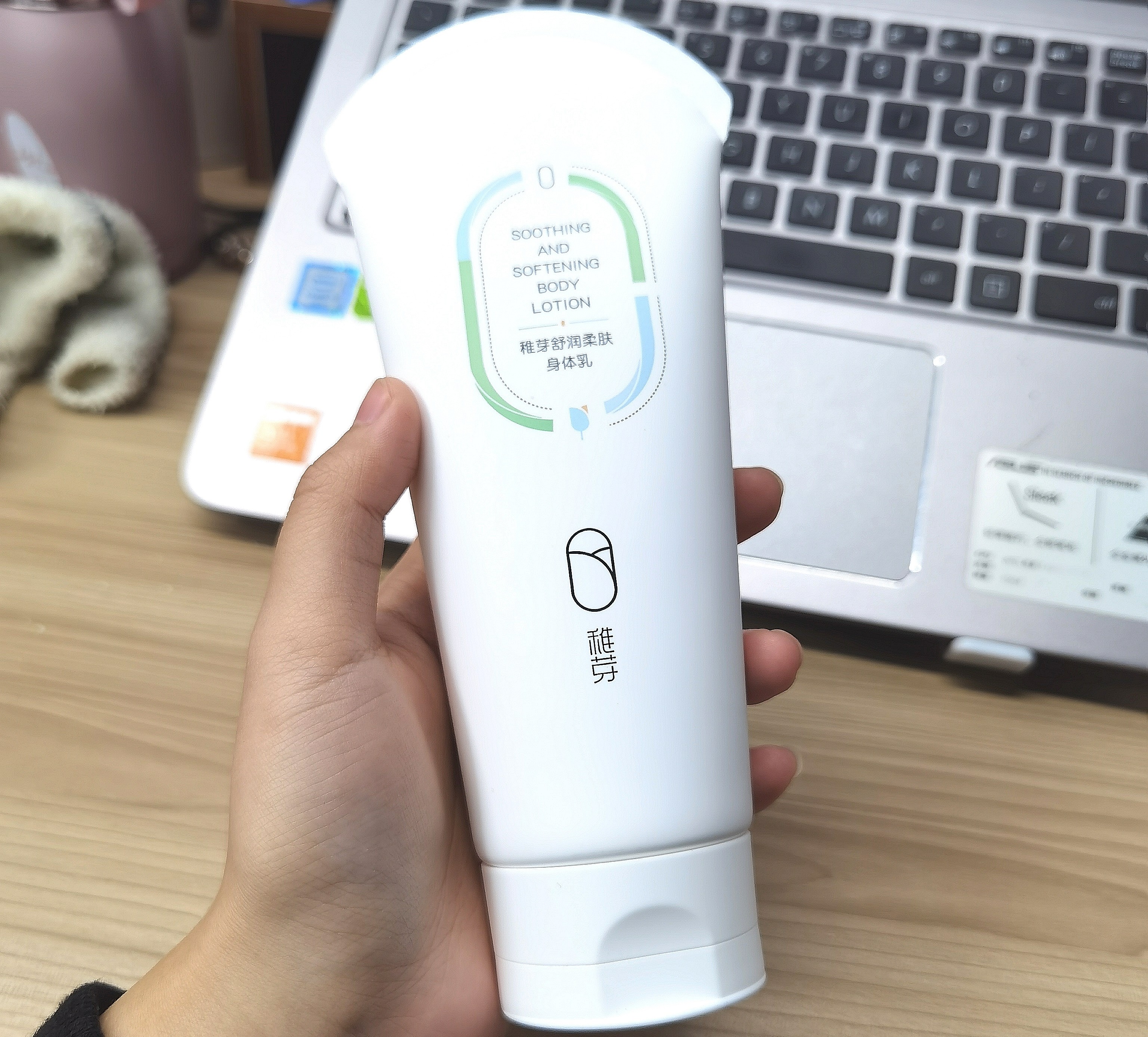 身体乳推荐孕妈用哪种好,有什么适合孕妇用的身体乳推荐吗