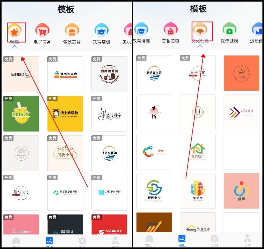 logo的在线设计生成器小程序,免费logo设计生成器免费制作头像
