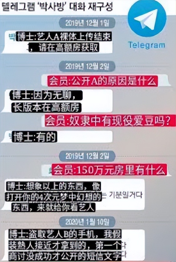 选民们已经决定了，就由你来当这个总统