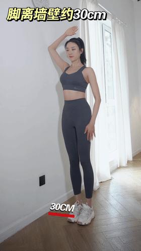 吴谨言舞蹈身段很好吗,吴谨言瘦身动作