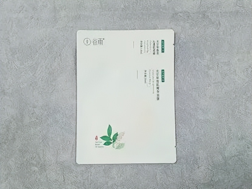 祛痘修护面膜测评红榜,好用的美白祛斑面膜测评