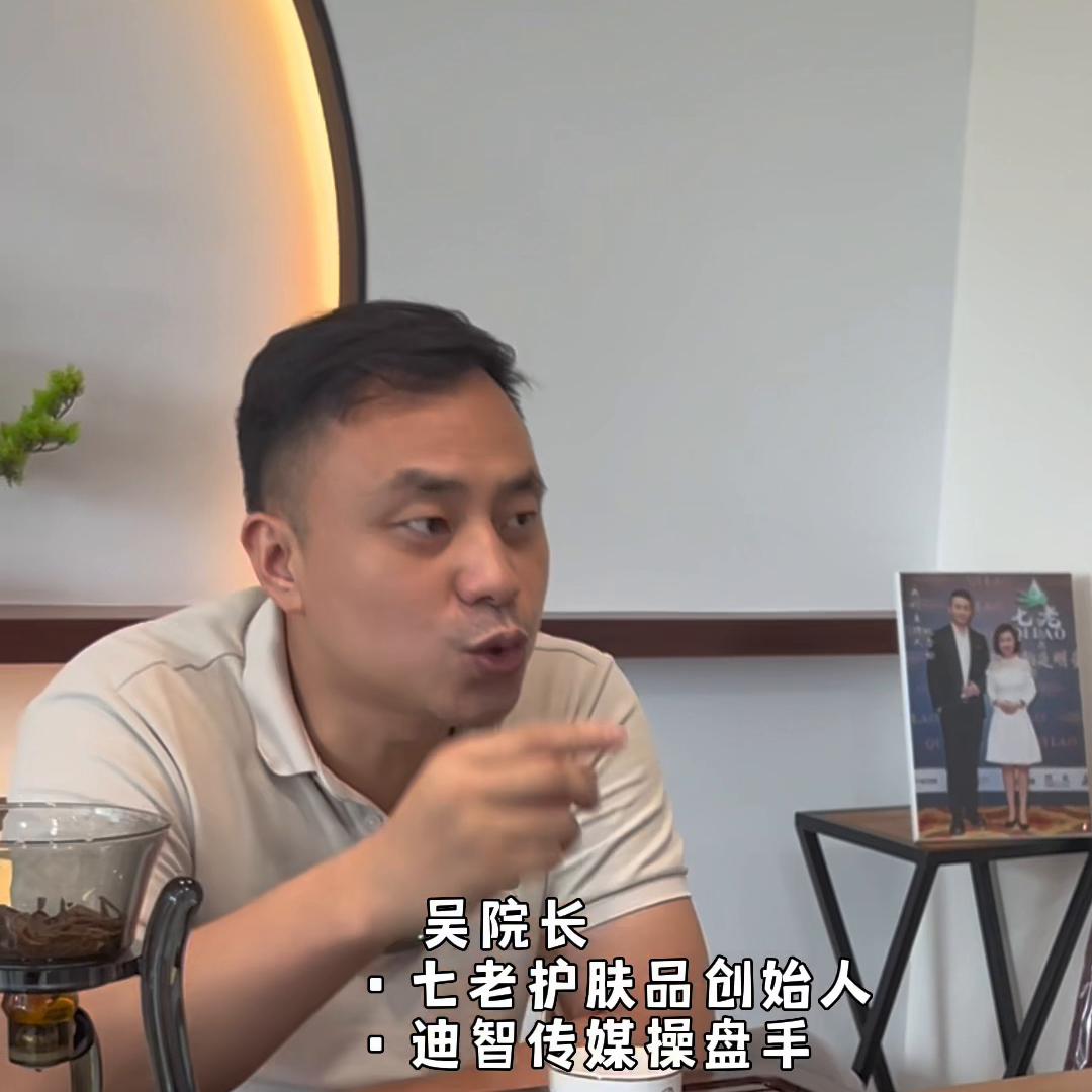 做抖音ip能挣多少钱,做个人ip做抖音需要什么团队