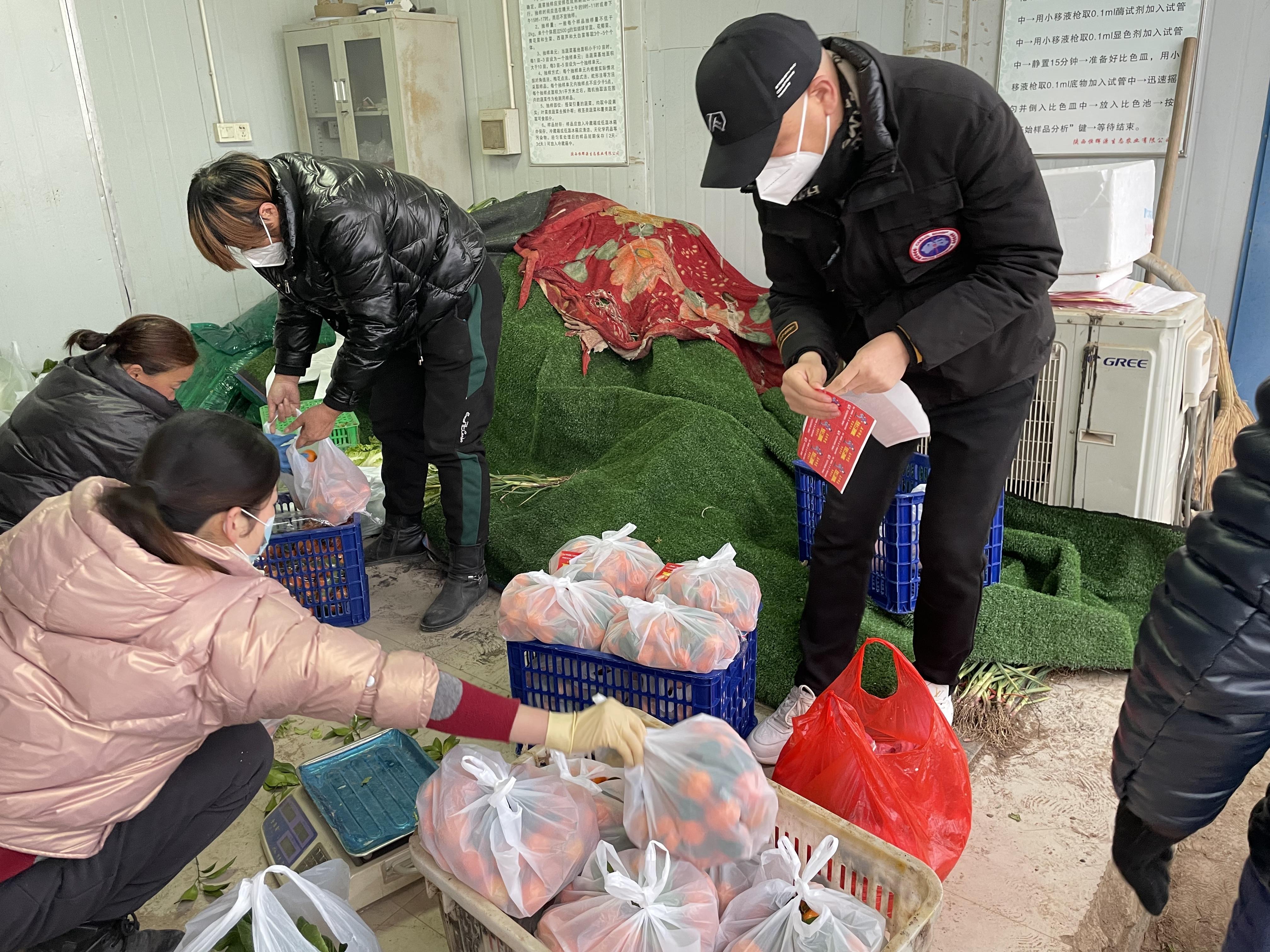 村小二视频,村小二服务反馈渠道