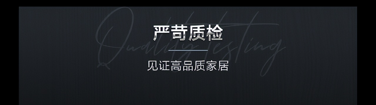 嘉宝全屋定制,嘉宝全屋定制多层实木