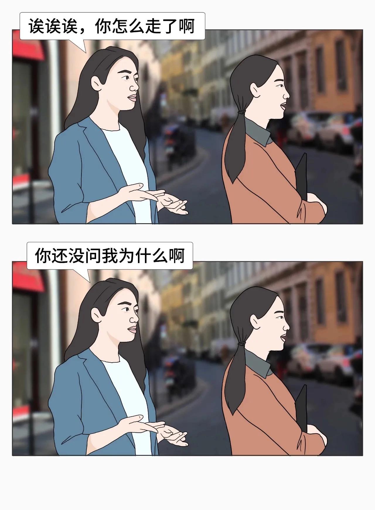 女生一般备注男朋友什么,女生微信备注的含义