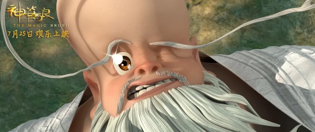 国风动漫100集以上,十部国风动画