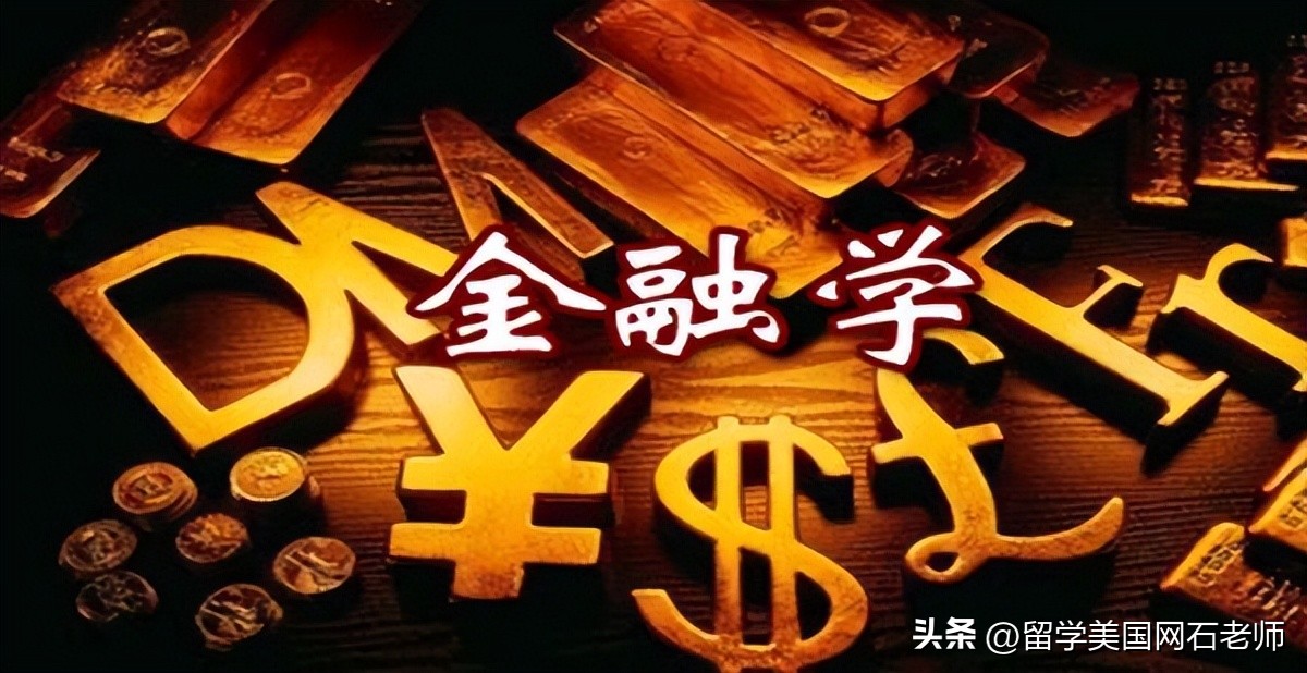 美国最好寄宿高中top100,美国排名前十的高中寄宿学校