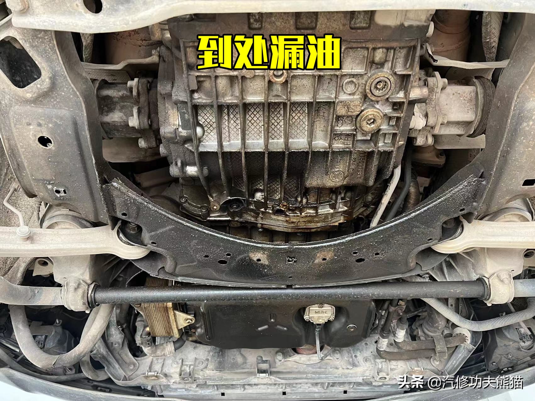 奥迪a6五百块钱,奥迪a65000公里烧一升机油维修