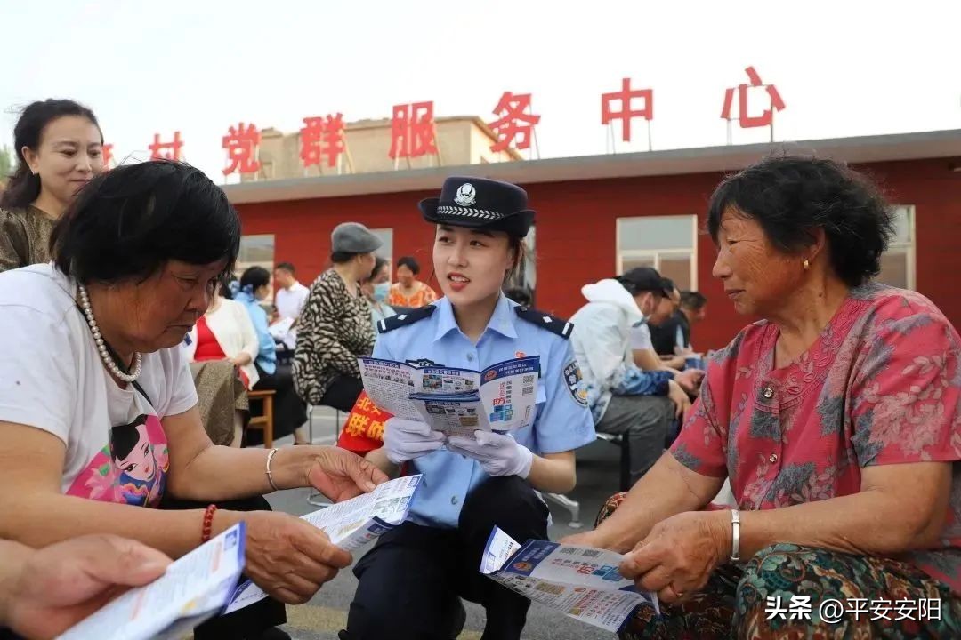 创建平安社区筑牢安全屏障,河南公安豫筑平安