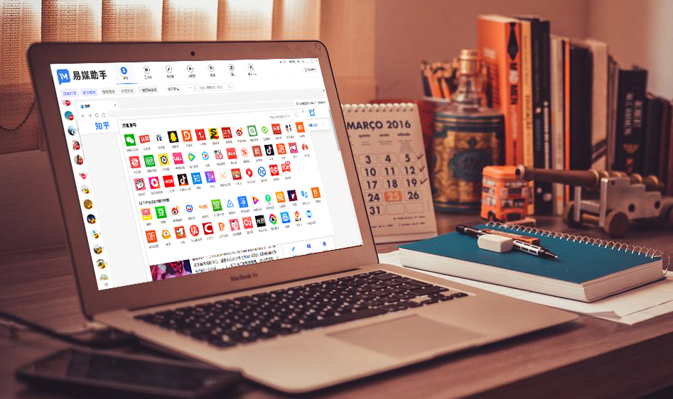 如何批量管理公众号,怎么管理五个公众号