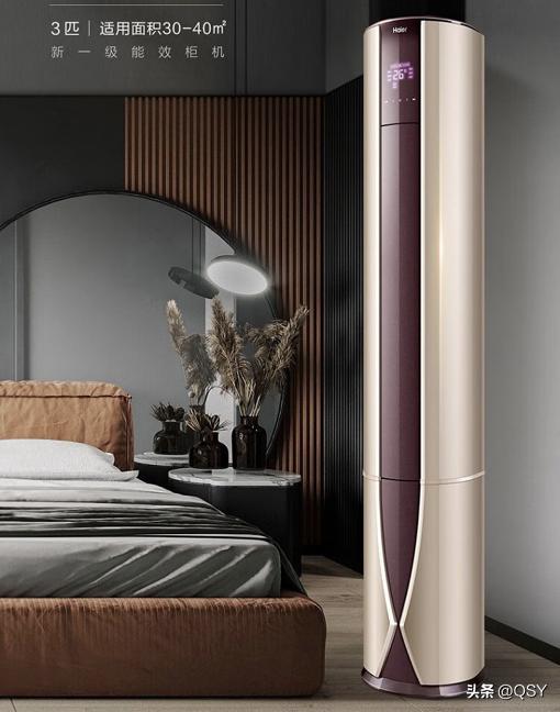 双十一空调推荐2000,双11空调购买推荐