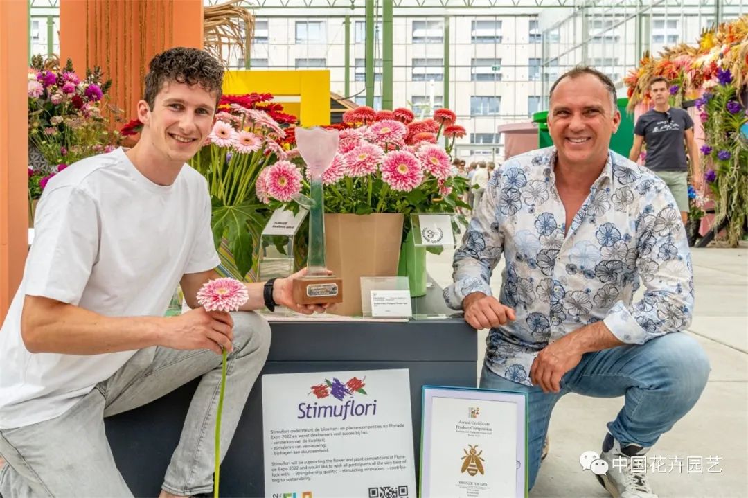 疫情再次激发人们对康乃馨的兴趣荷兰Floriade夏季花卉奖公布|每周国际花讯
