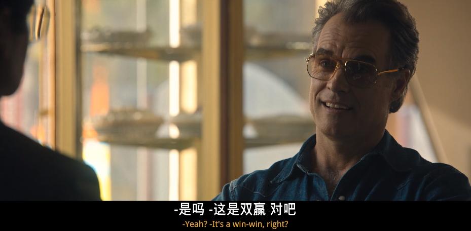 *欲肉**满满，一个脱衣舞中的“美国梦”，美版《狂飙》太狂了！