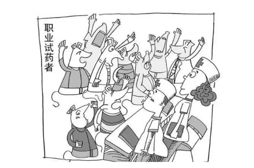 00后女孩试药员,00后女性试药成功案例