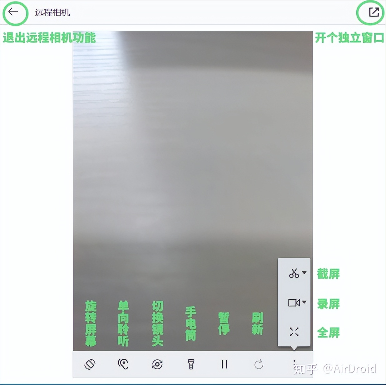 笔记本电脑录屏软件哪个好,电脑好用的录屏软件免费无水印