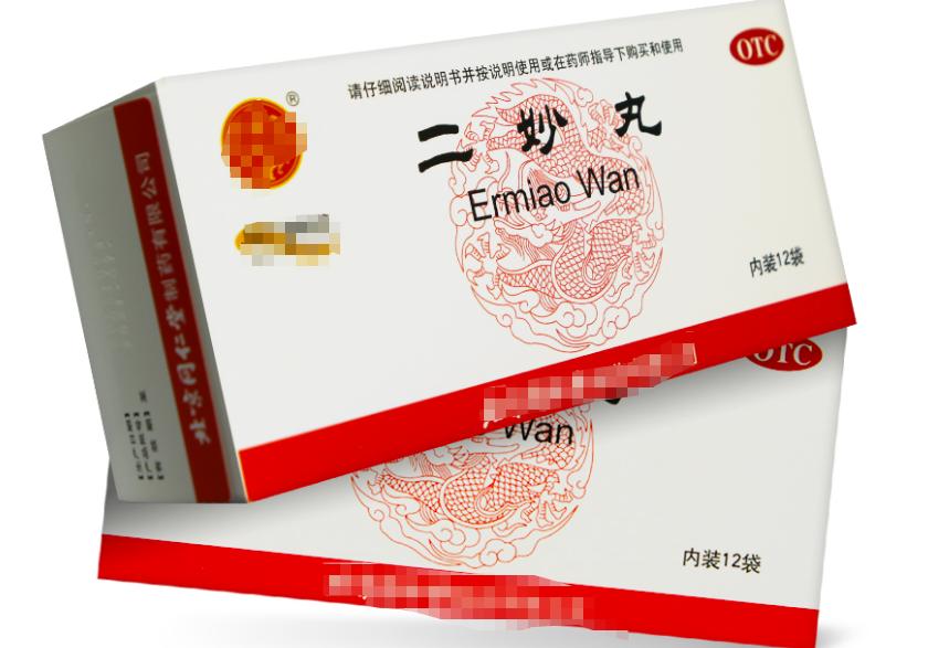 有没有特别好祛除体内湿气的药方,还有什么办法祛湿气