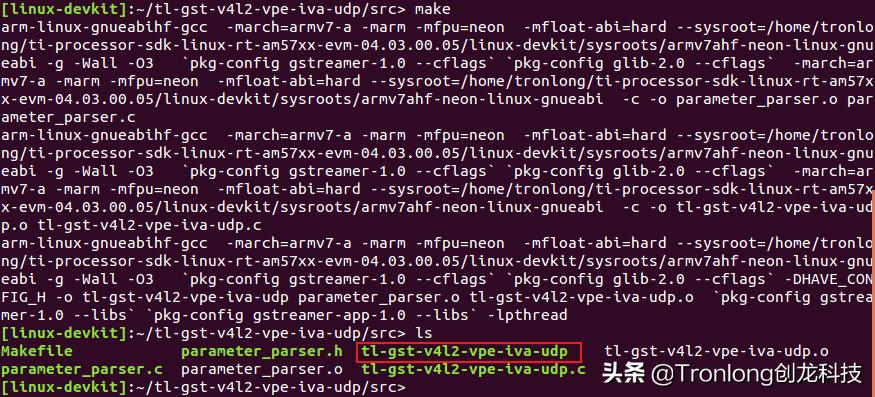 基于AM57x+Artix-7开发板——GStreamer视频开发案例（2）