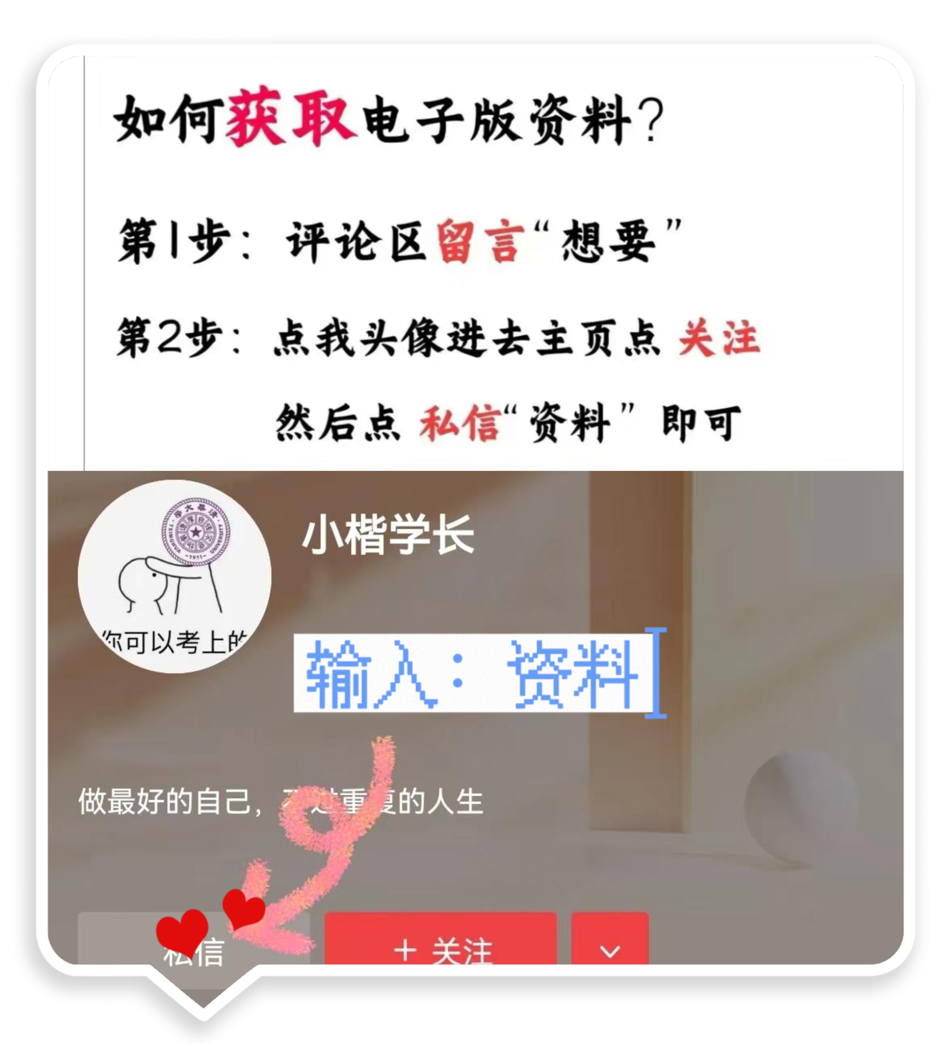 高中12个必须掌握的化学方程式,高一必背化学方程式及离子方程式