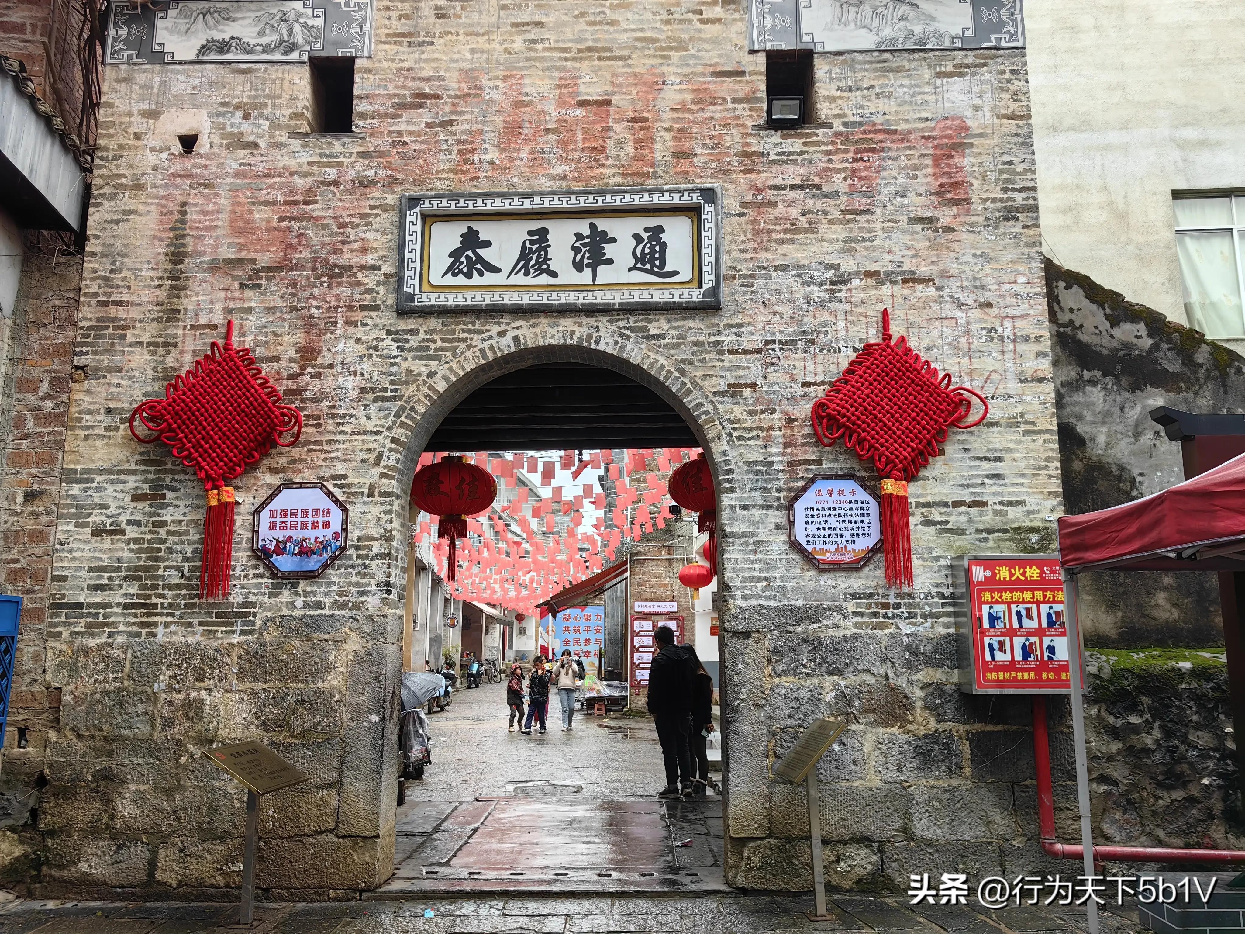 【平乐十里画廊鬼斧神工伟人石像】穿越唐*平宋**乐榕津千年古镇！