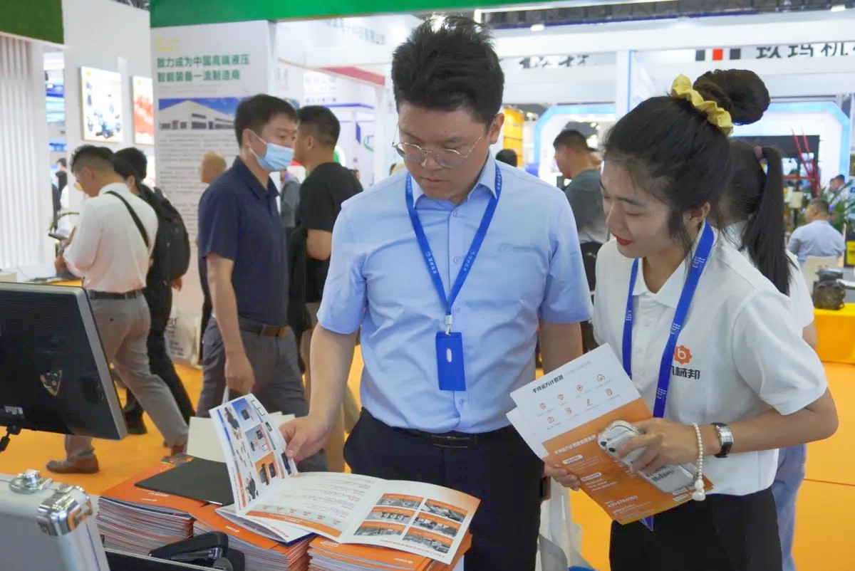 2023长沙国际机械展,智享未来成都车展