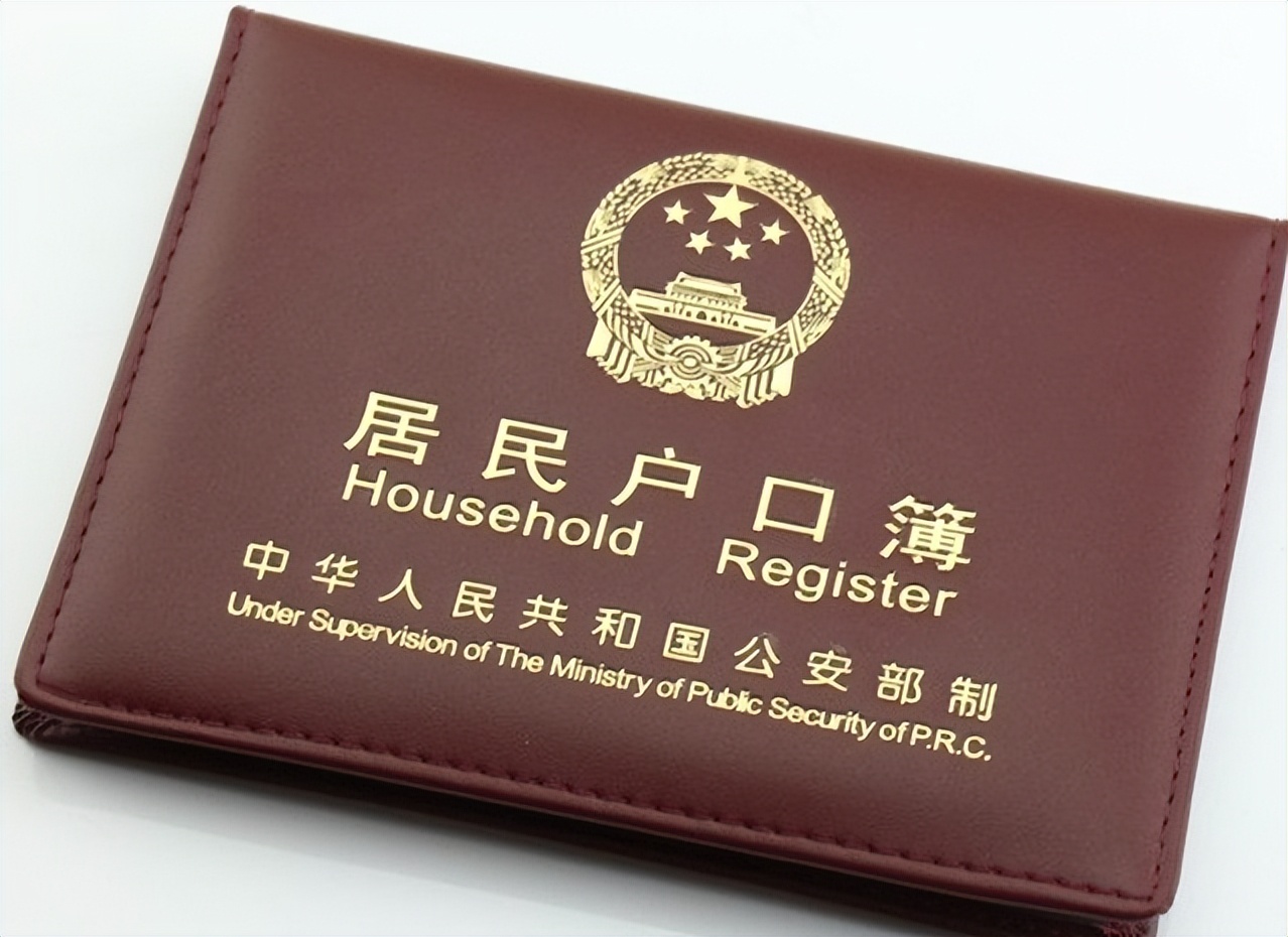 2022年深圳入户需要多少分,深圳2022年大专入户政策