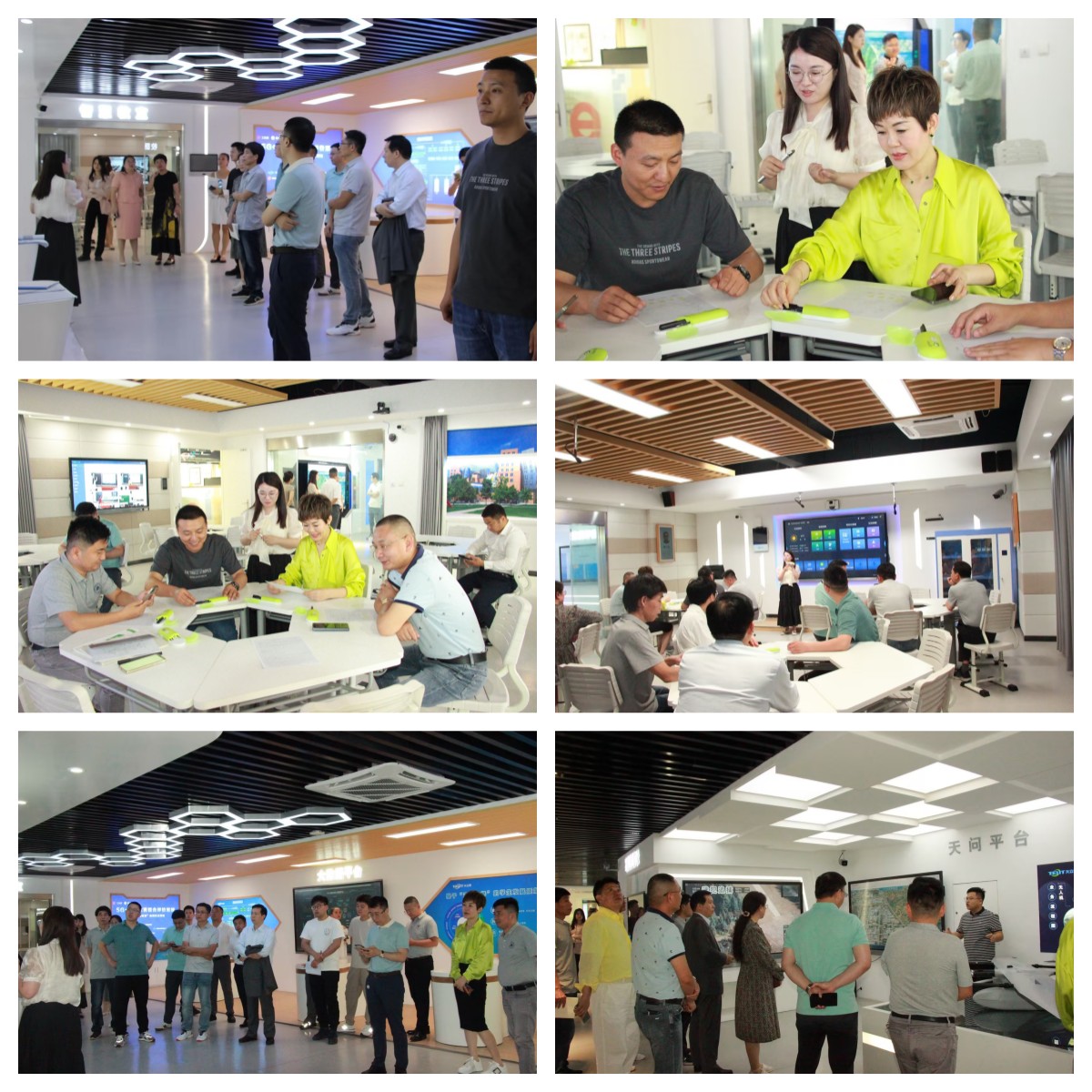 企业参访丨深入合肥天立泰科技股份有限公司