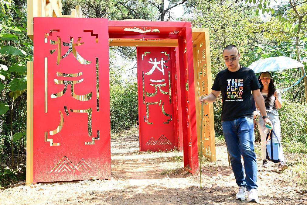 娌夐唹涓滈路闂插眳,榫欏北涔岀煶鍙ら亾寰掓