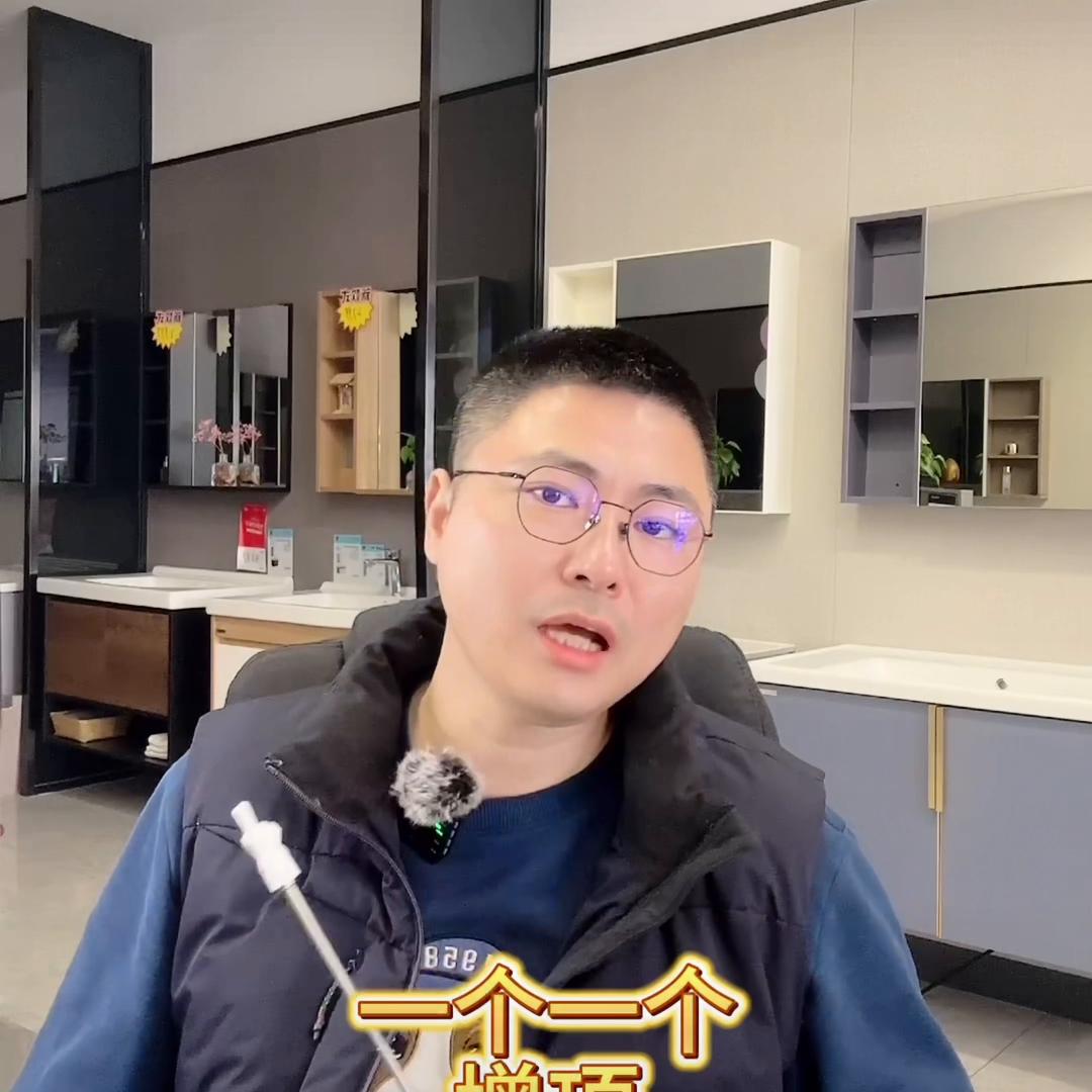 装修小白新手入门,装修小白看过来