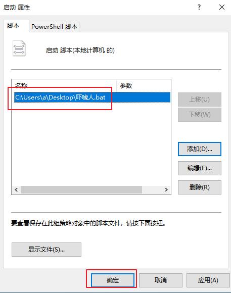 秒变大神,零基础掌握实用有趣的cmd命令