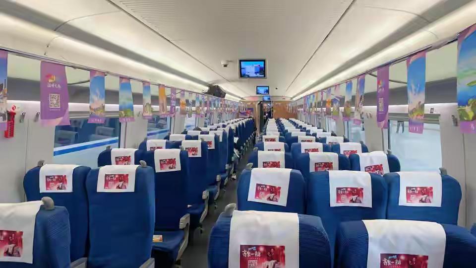 青岛凭高铁票游玩,青岛出发高铁短途旅游