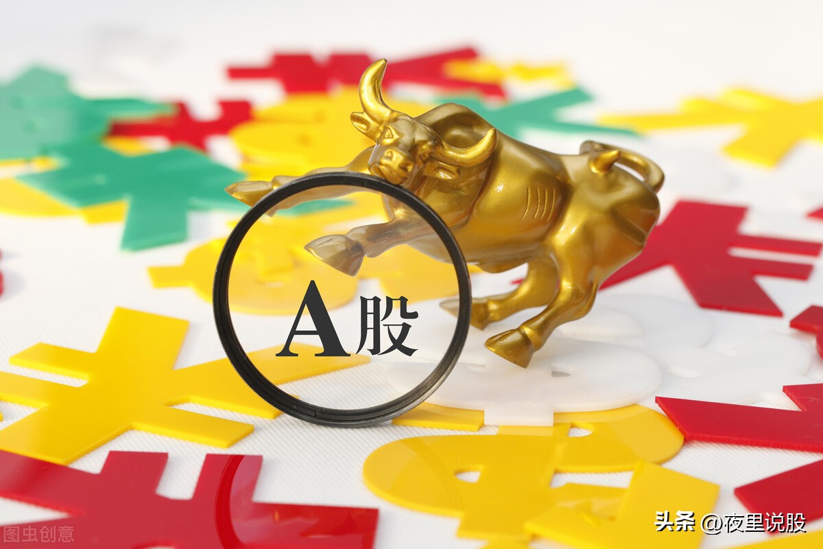 影响股票价格变化的因素,影响股票价格因素