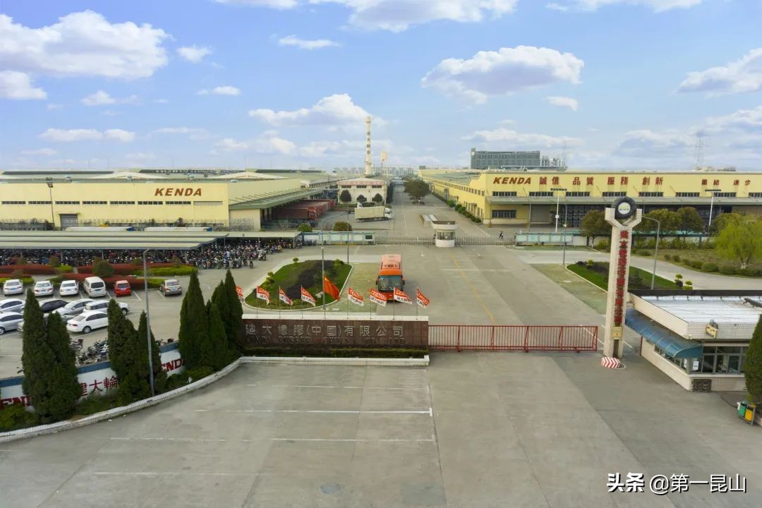 在昆台企：挂满档，加速跑