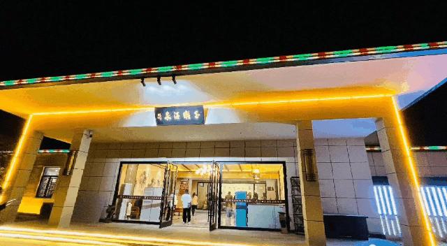 荆门周边温泉度假村排名,荆门温泉度假村