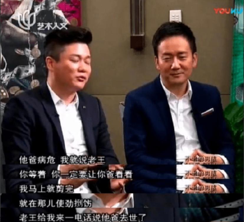 王太利肖央为什么叫筷子兄弟,筷子兄弟肖央评价王太利