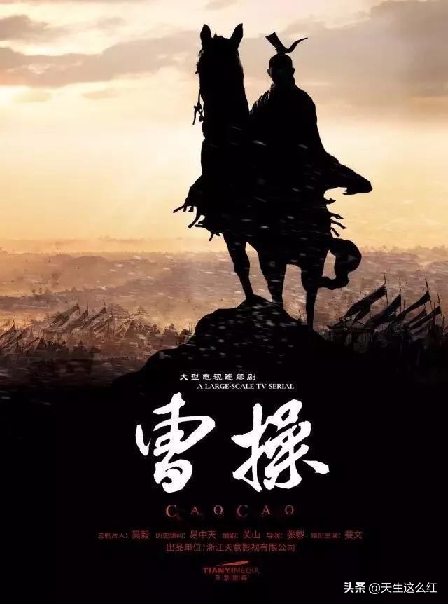 《士兵突击》制片人吴毅为2亿被捕，影视寒冬可能比想象中更严酷