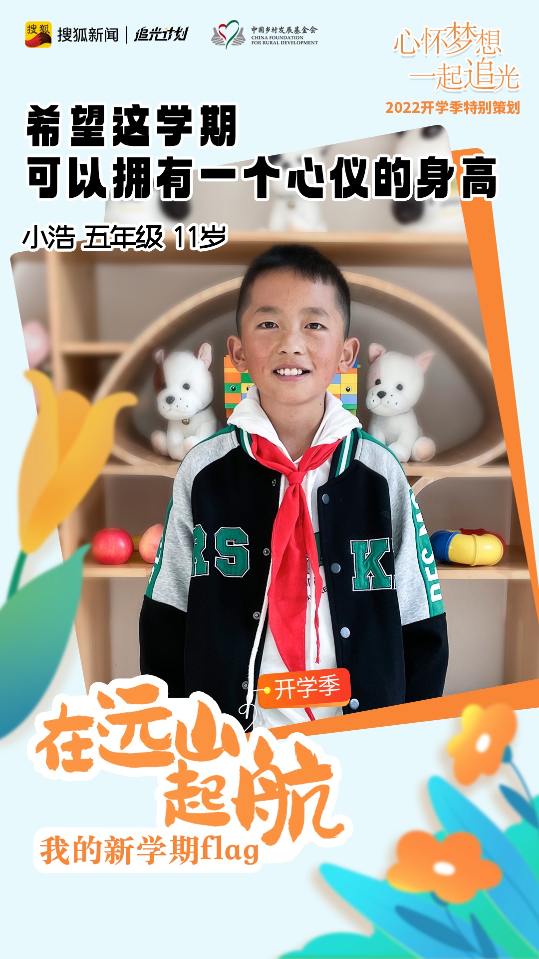 探秘乡村学校为何空无一人成废墟,云南最贫困的山区小学