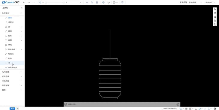 cad2007怎么画灯笼,cad灯笼怎么做教程简单