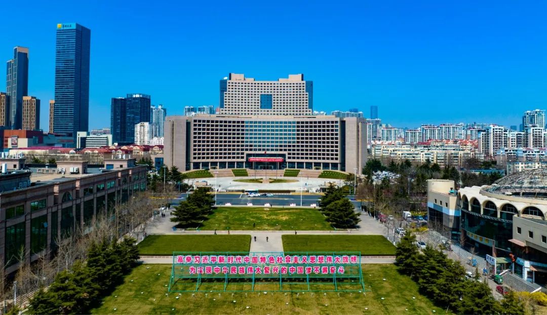 推进中国式现代化的山东实践,在中国式现代化中展现山东担当