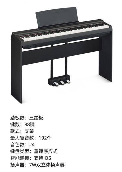 电钢琴与真钢琴声音区别,电钢琴和真正钢琴的区别