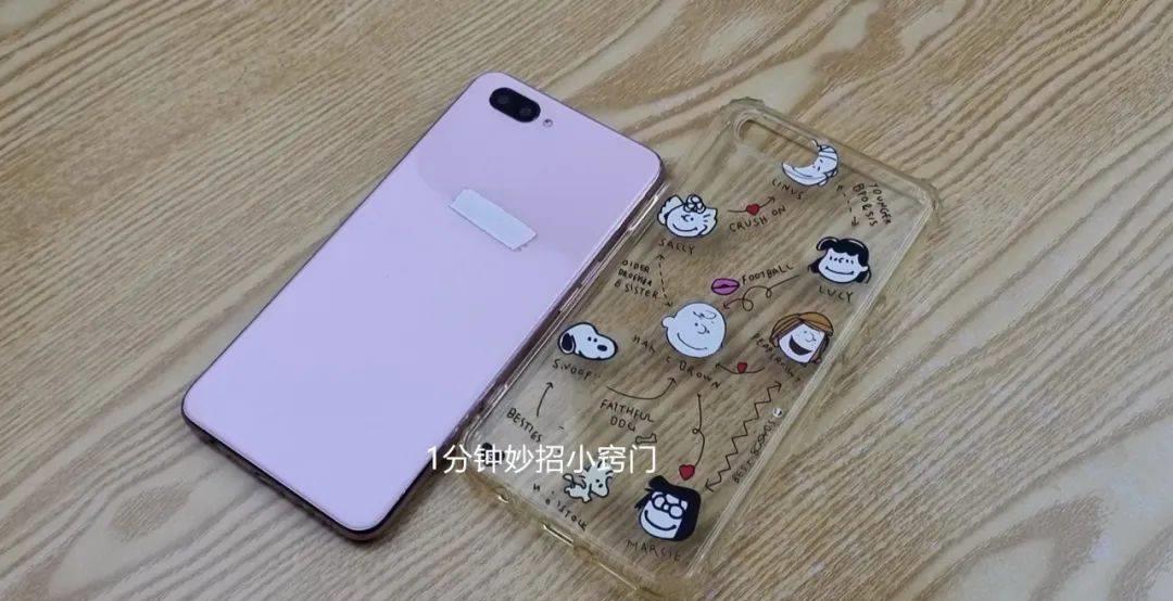 透明手机壳发黄怎么恢复,手机壳发黄恢复的小窍门